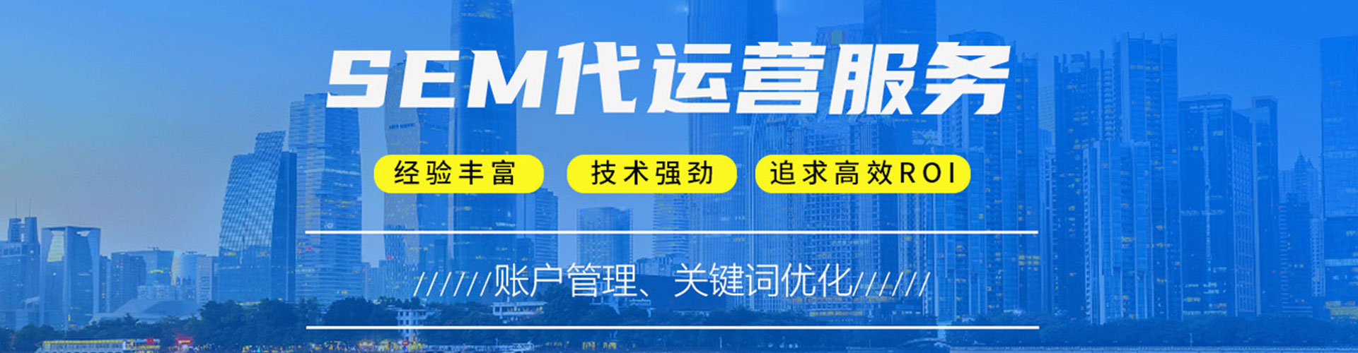 克山百度信息流