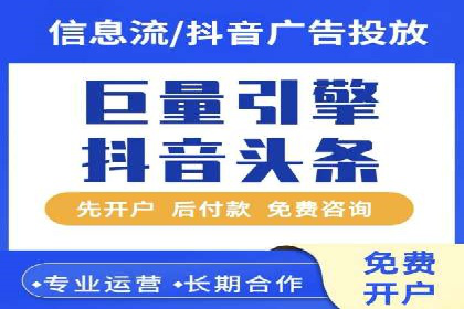 SEM百度竞价案例：创意广告设计技巧
