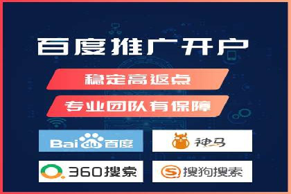 某品牌通过百度SEM提升品牌知名度的实战案例