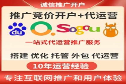 百度推广创意文案优化技巧及成功案例