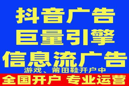 成功案例：竞价推广助力中小企业突破困境